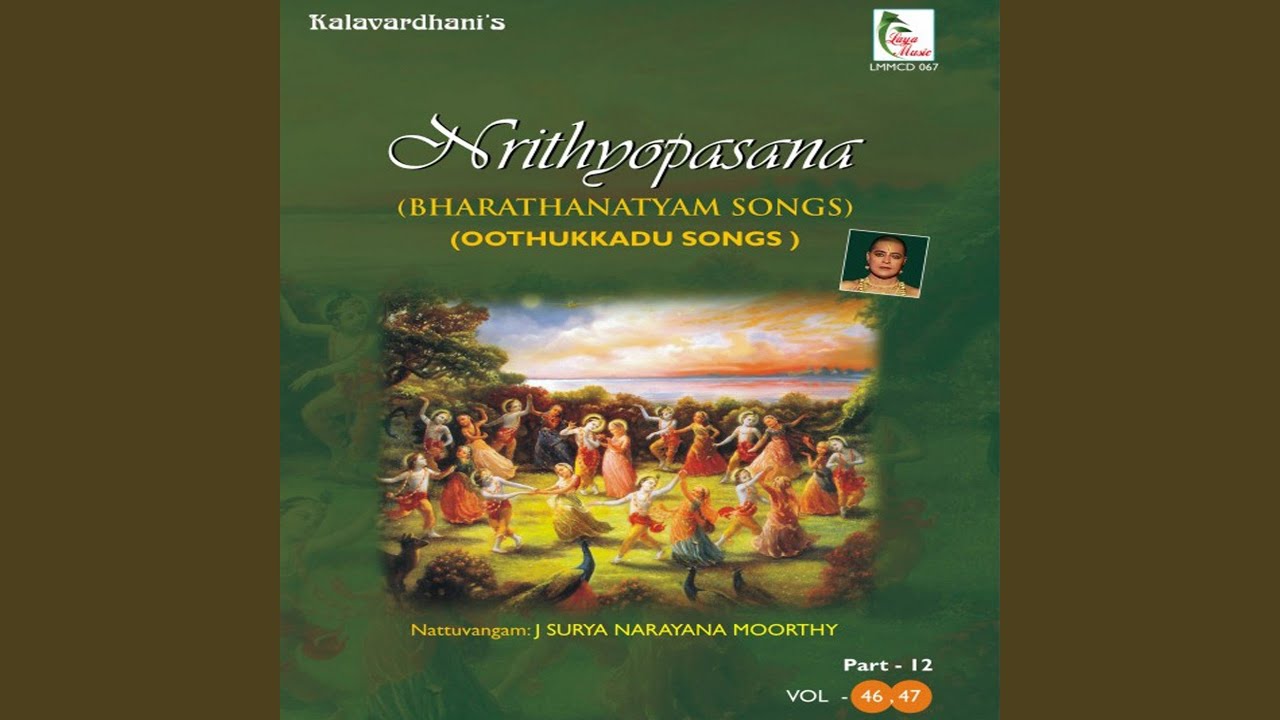 Raghuraman Perumai - Nattakurunji - Adi (feat. Mala Shankar, Jaya Kumar)