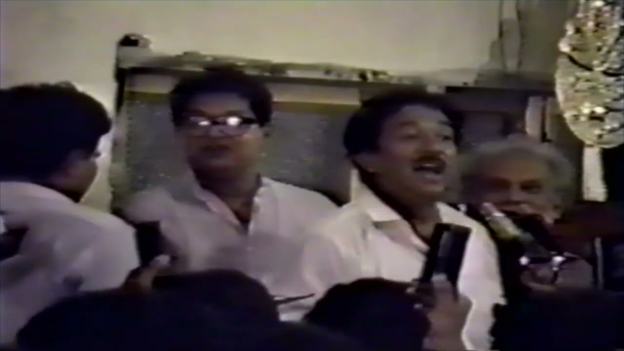 Ammu Nahin Aaye | Anjuman e Zulfiqar e Haidery | 1990 | Karachi, Pakistan