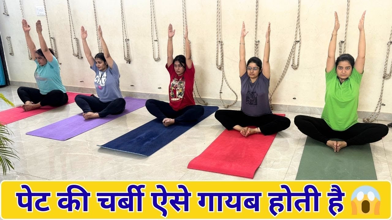 Belly Fat Melt 🔥 | ये एक काम रोज़ कर लो 😱 | Lose Belly Fat Fast | Belly Fat Melt 