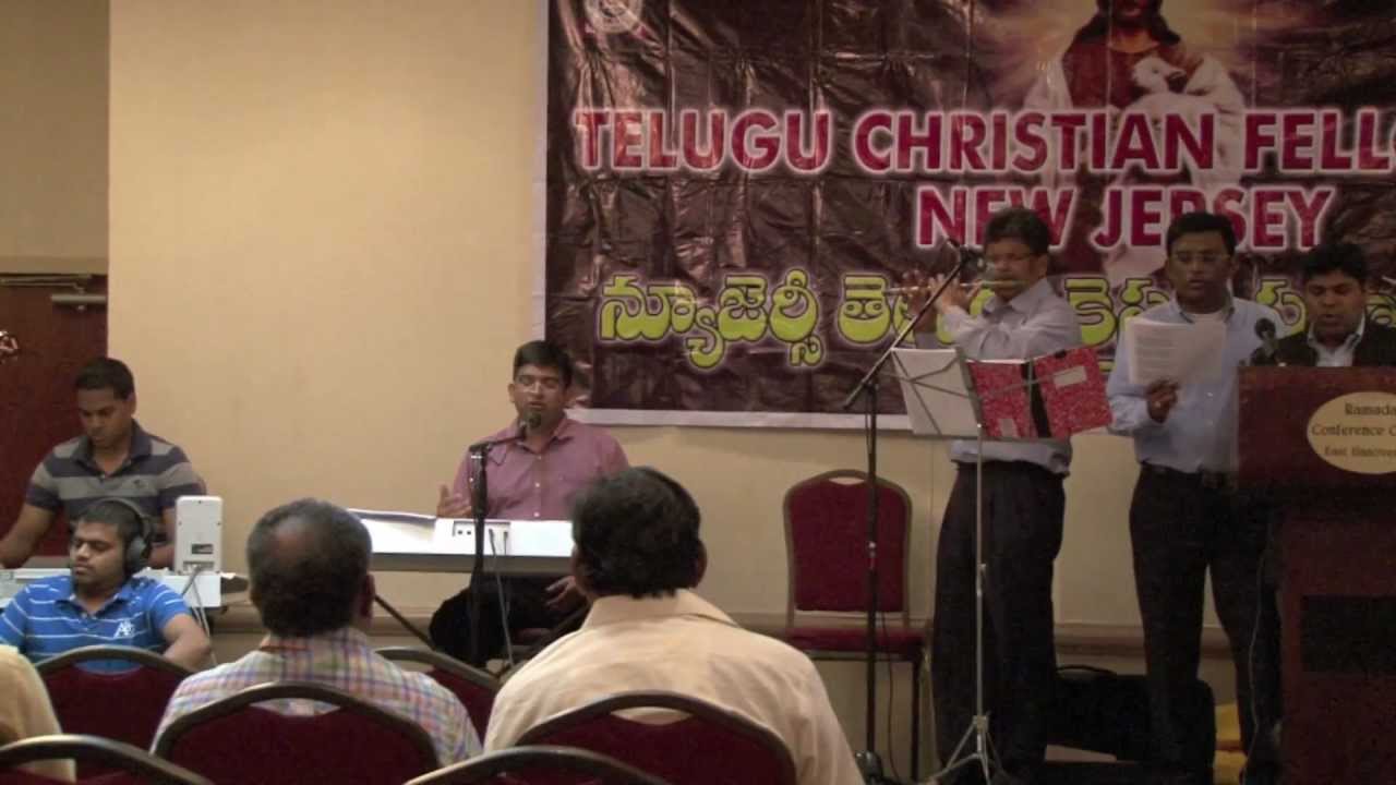 Sadhyamu Sadhyamu Sarvamu Sadhyame - Written - Dr. Isaac Roy    Music - Chandra Rudrapati (Pastor)