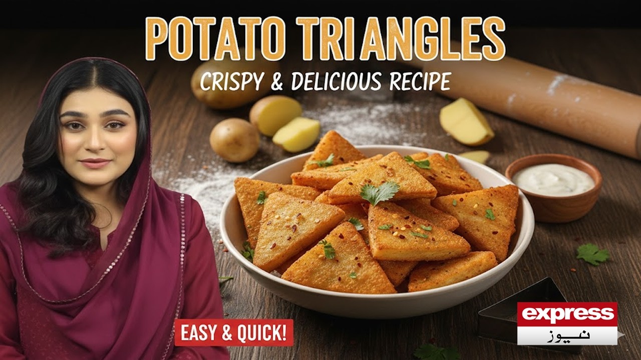 Instant Crispy Potato Triangles Recipe | Ft Chef Samreen Nasreen | Khair e Ramzan | Pakistan News
