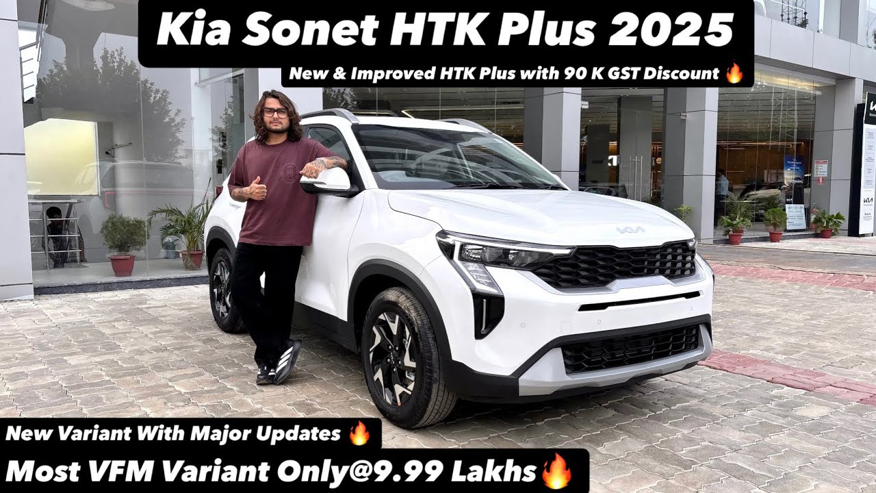 New Kia Sonet HTK Plus 2025 | MOST VFM VARIANT WITH MAJOR UPDATES @9.99 LAKHS | Full review 😍🔥