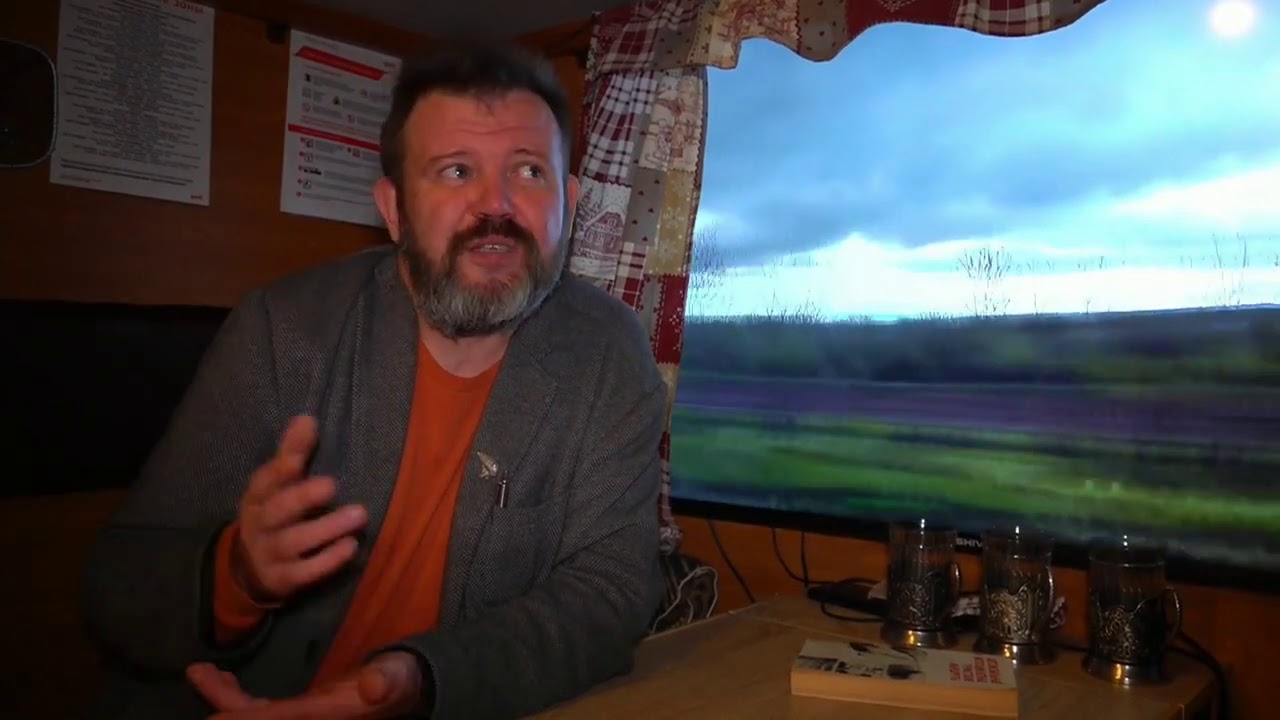 Train Compartment in the House (Original Video)