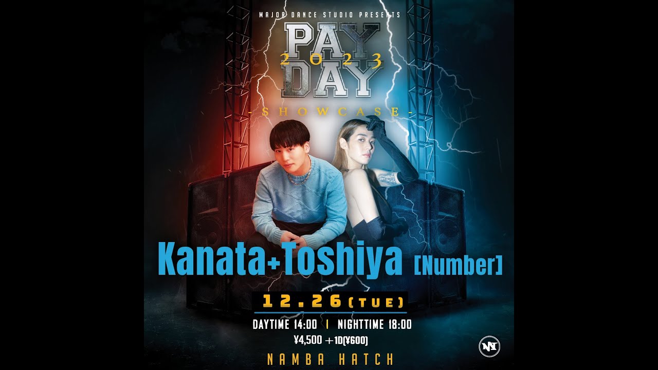 KANATA+Toshiya Number | PAYDAY 2023 | 12.26 | @majordancestudio