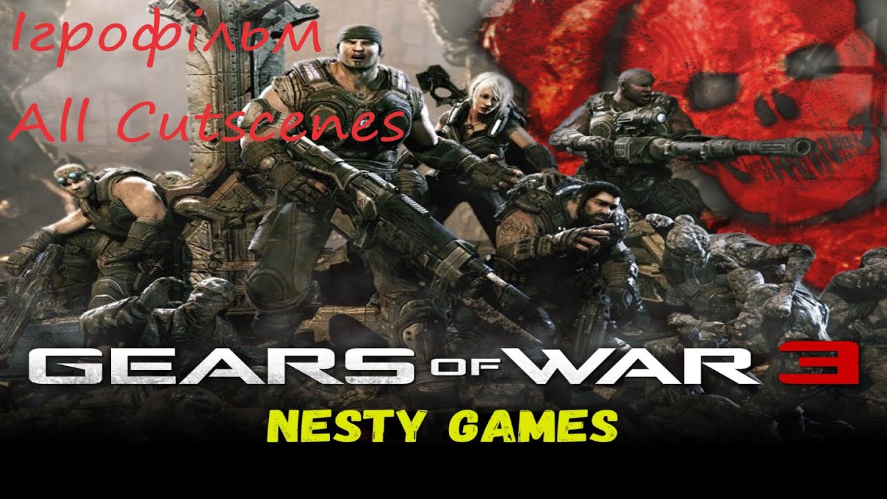 Gears of War 3 Ігрофільм (All Cutscenes) XBOX 360 ENG 2K 60FPS