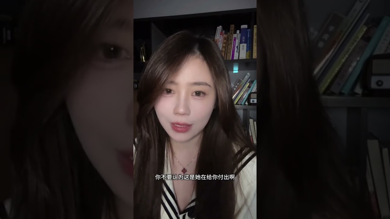 女人出现哪些行为就不要再去追她了