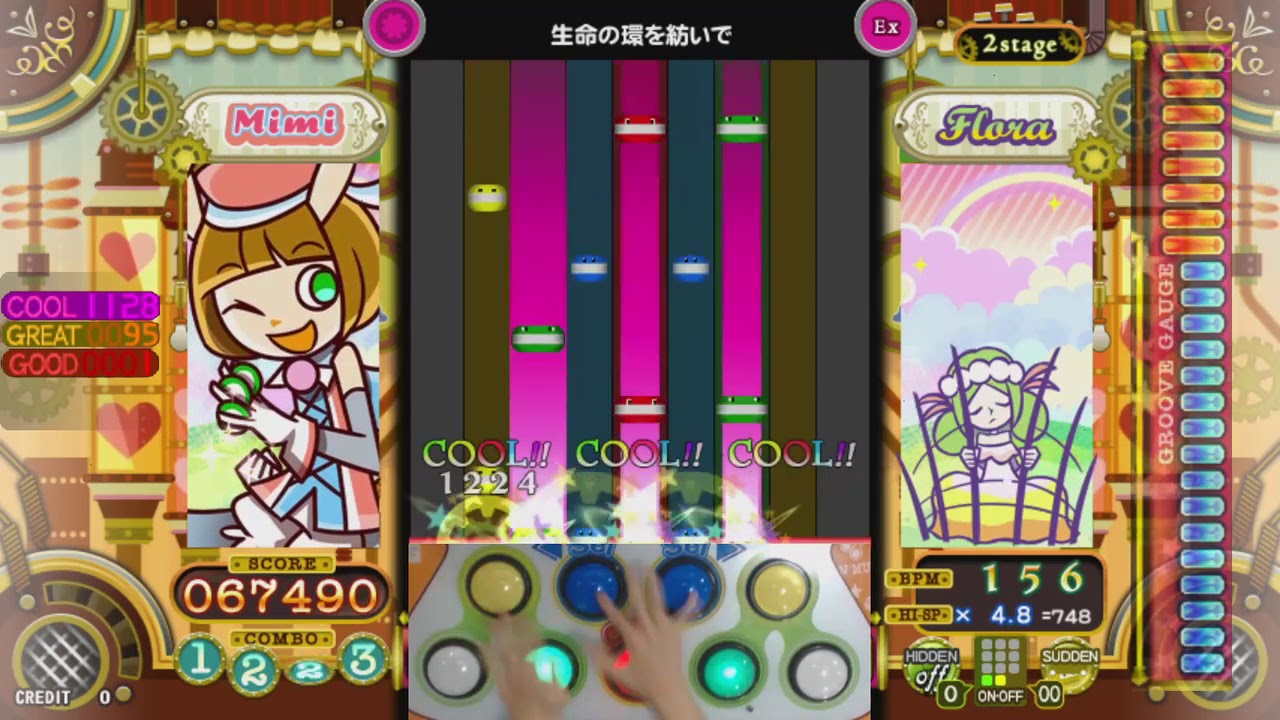 [ポップン]  エンジェリオン(ANGELION) 生命の環を紡いで EX