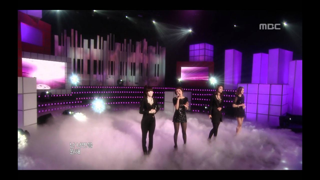 Jewelry - Love Story, 쥬얼리 - 러브 스토리, Music Core 20100102