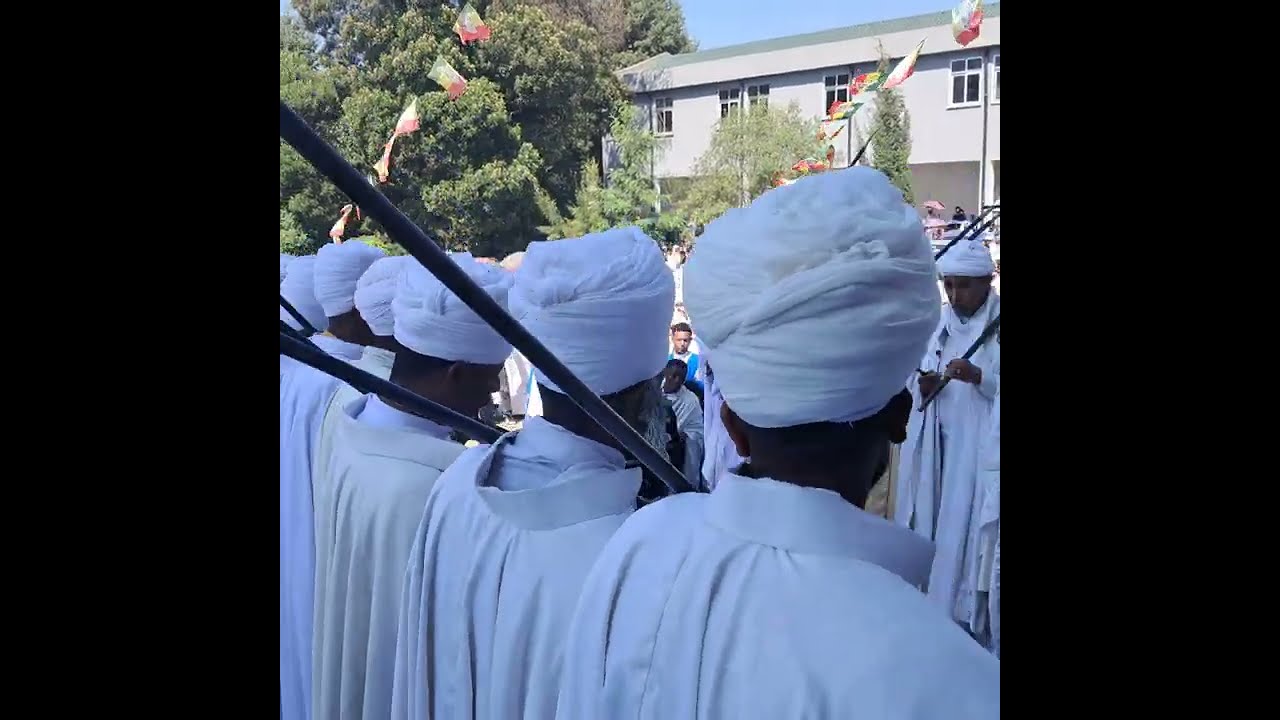 የደብረ ምጥማቅ ቅዱስ ፊልጶስ ቤተክርስቲያን ሊቃውንት ያቀረቡት ወረብ 30 Novem ber 2025