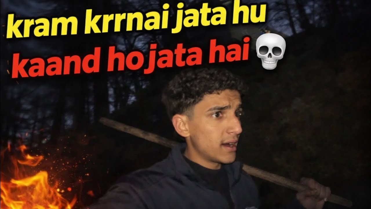 Kram krrnai jata hu kaand hojata hai 👺💀
