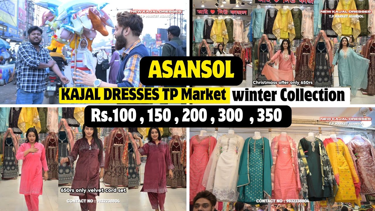 Chirstmaas & New Year Winter Sale By Kajal Dresses TP Market Asansol Hoodies Jacket Blazer Swetshirt