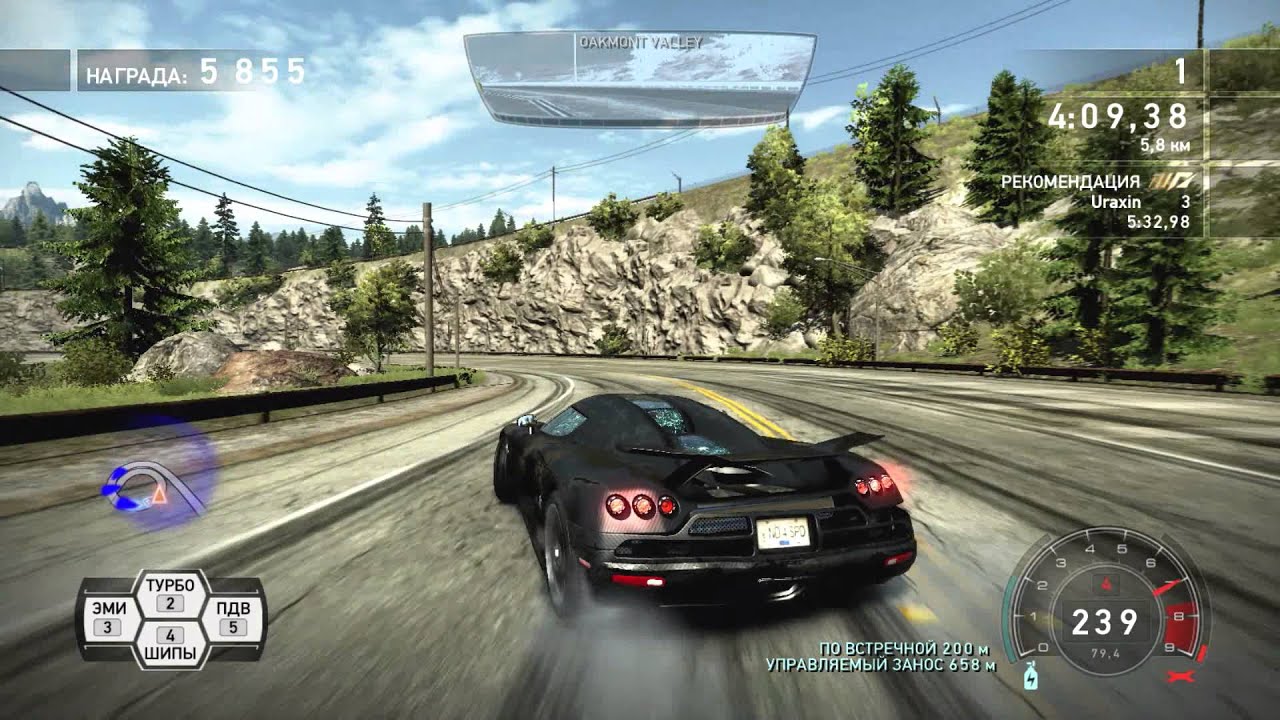 Прохождение Need for Speed: Hot Pursuit #25 ( Конец близок )