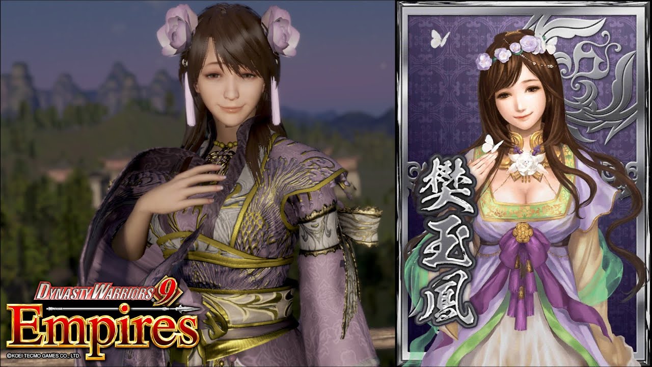 Dynasty Warriors 9 Empires CAW - Fan Yufeng 樊玉鳳 (DW Blast Design)