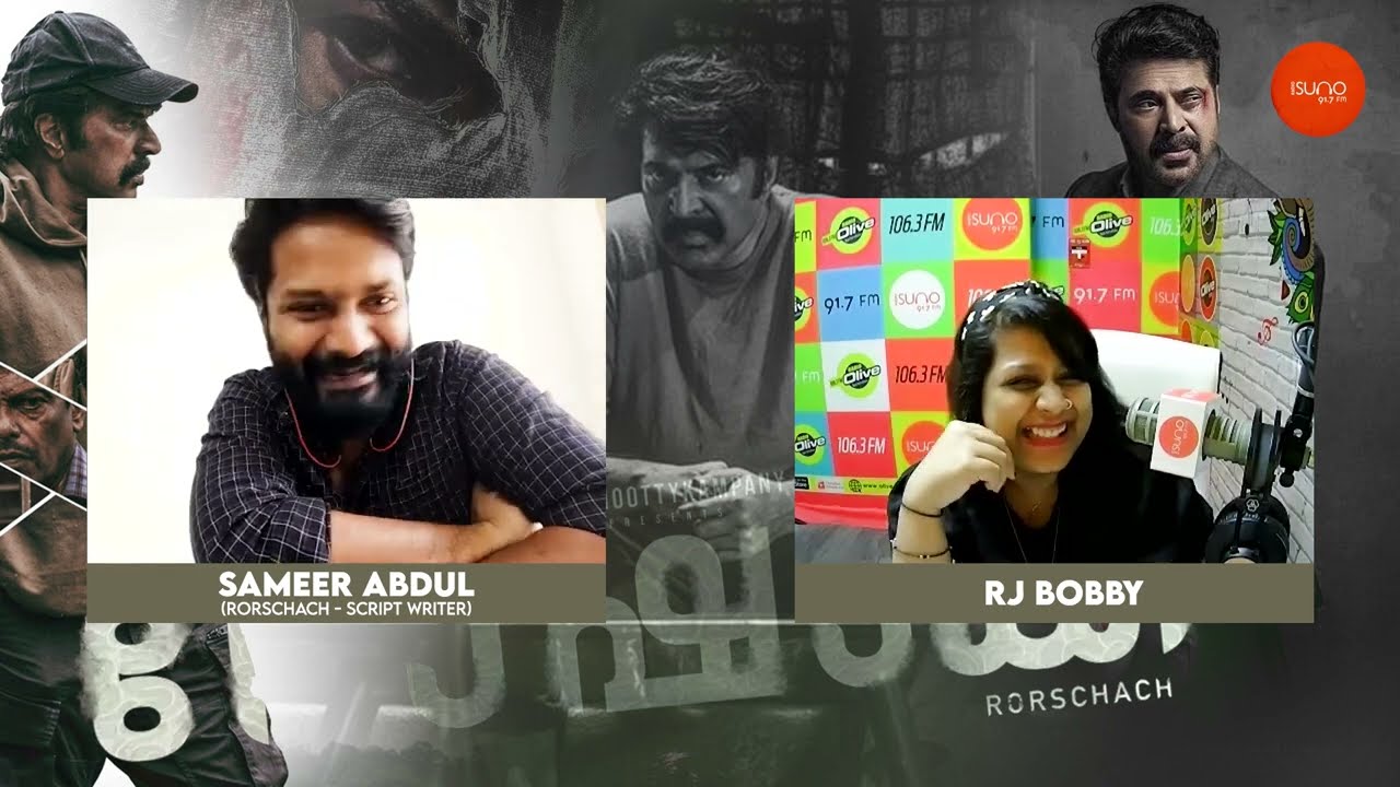 വ്യത്യസ്തമായ കഥയും അവതരണവും കൊണ്ട് മുന്നേറുന്ന RORSCHACH MOVIE SCRIPT WRITER SAMEER ABDUL|RADIO SUNO