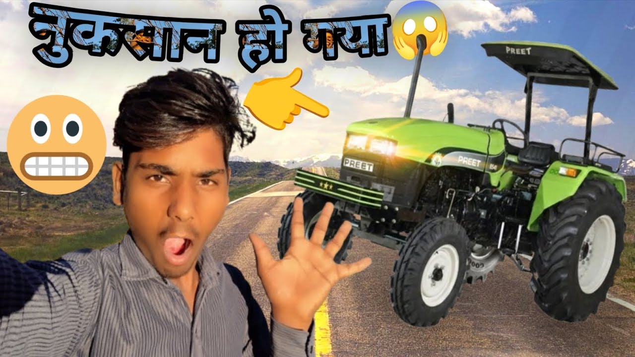 Tractor Ka Oil Kharab Ho Gaya 😢 | Bhari Nuksaan 🛢️