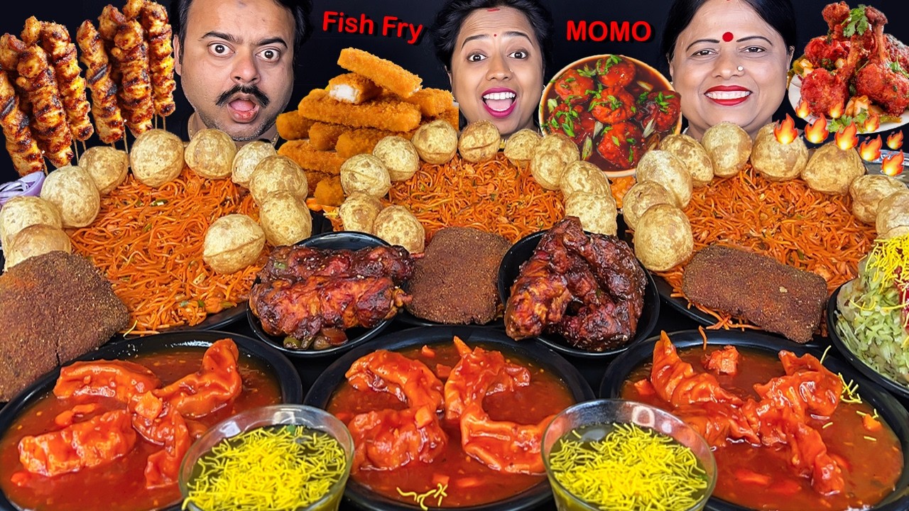 SPICY MOMO, FISH FRY, PANI PURI, SPICY SCHEZWAN NOODLES, LOLLIPOP CHICKEN VIRAL EATING SHOW MUKBANG