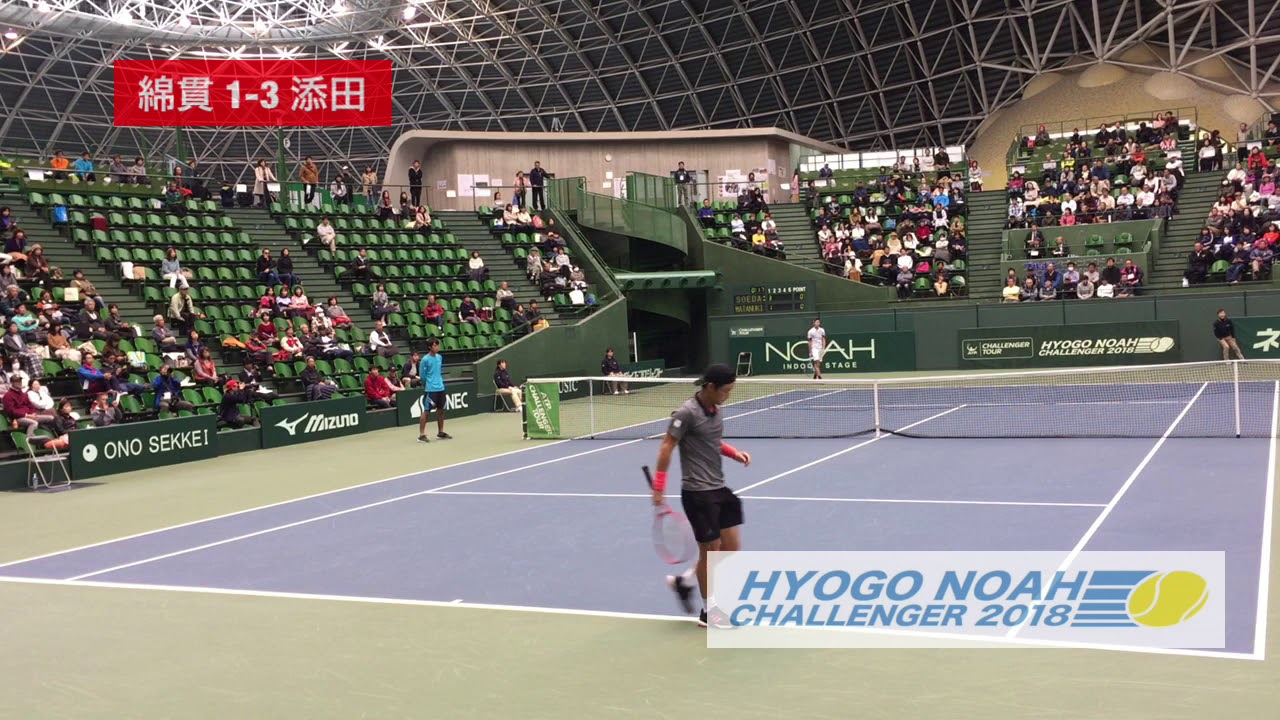 【ノアCH/QF】綿貫陽介 対 添田豪 2018 兵庫ノアCH 準々決勝