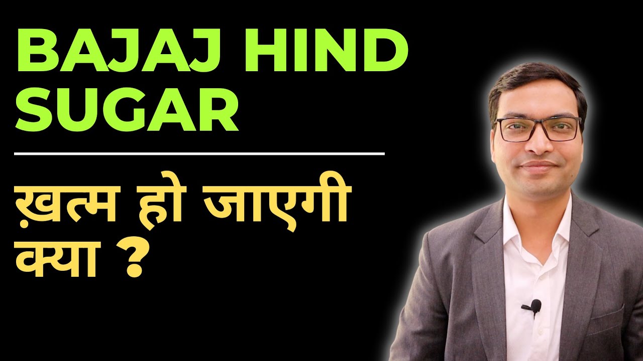 Bajaj Hindusthan Sugar Share - a complete study on latest NCLT news