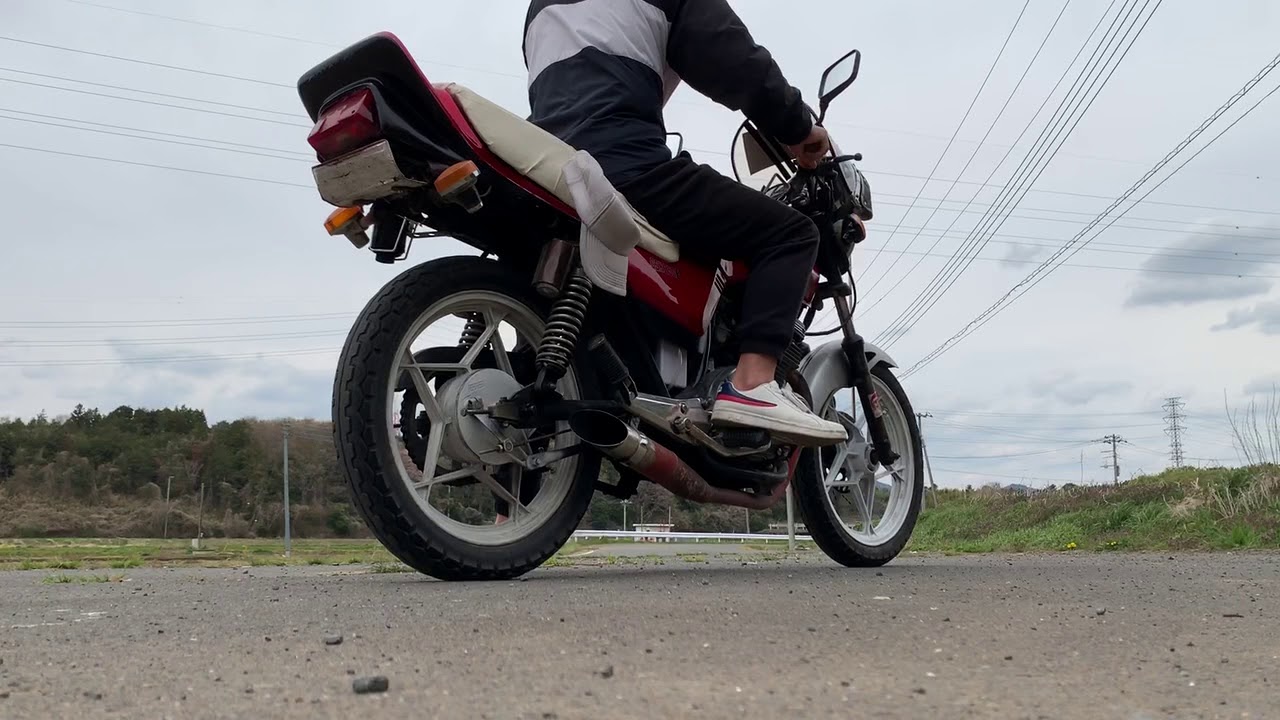 【コール】GSX250E 吸い込み