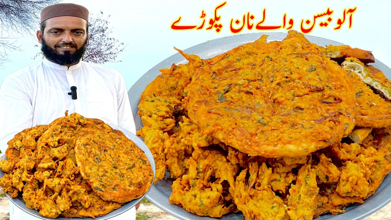 Besan Wala Naan Recipe | Quick Iftar Snacks for Family | Naan Pakora Recipe