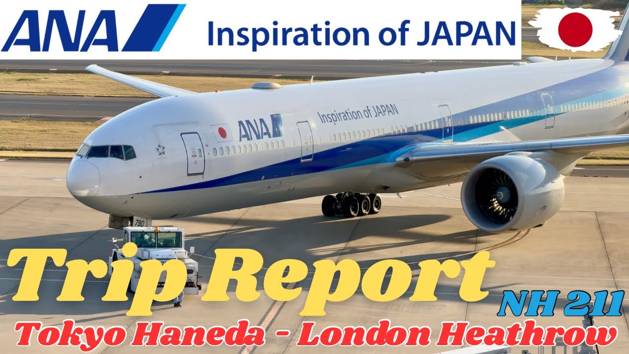 TRIP REPORT | ANA B777-300ER | Tokyo to London | The Room 