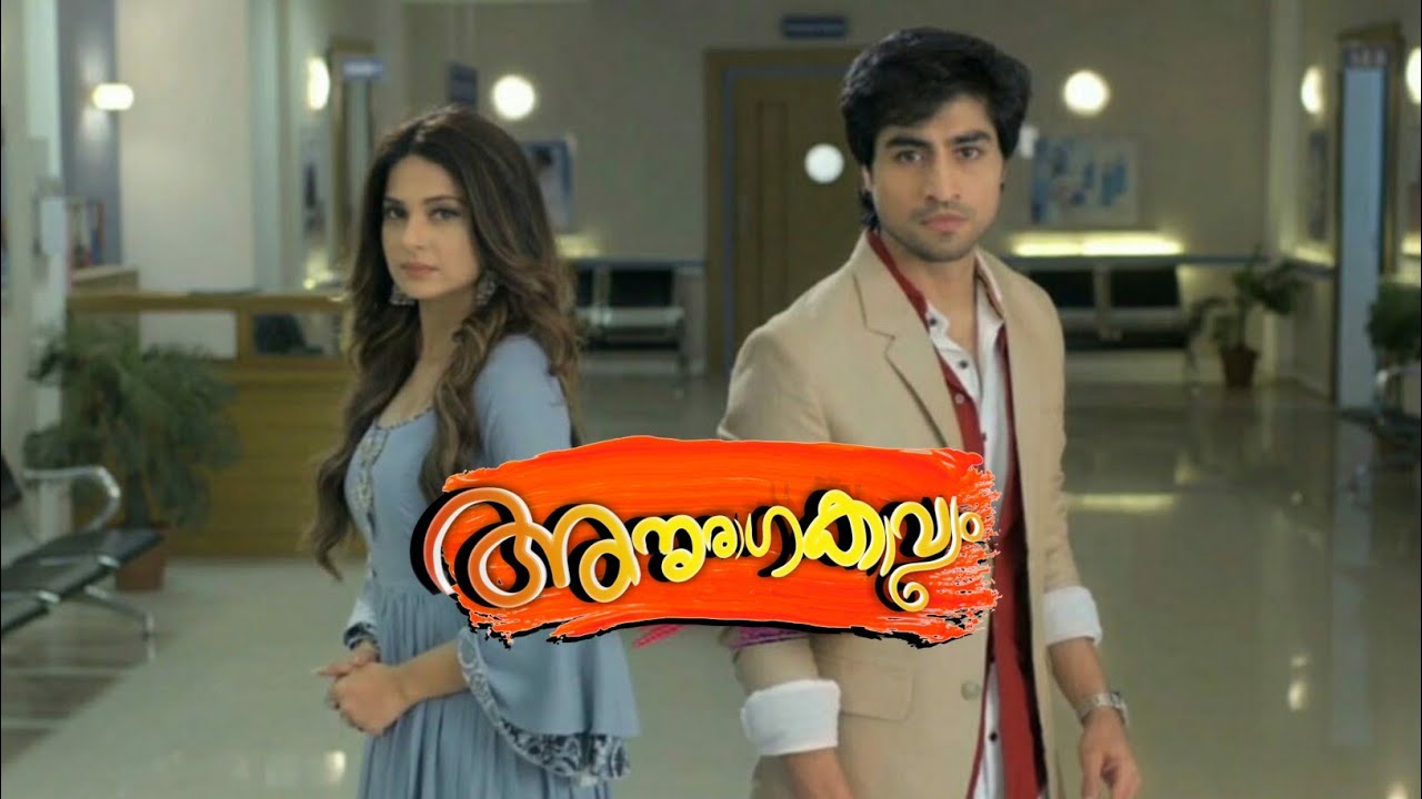 anuragakavyam | Colors Malayalam serial | #patharamattu |