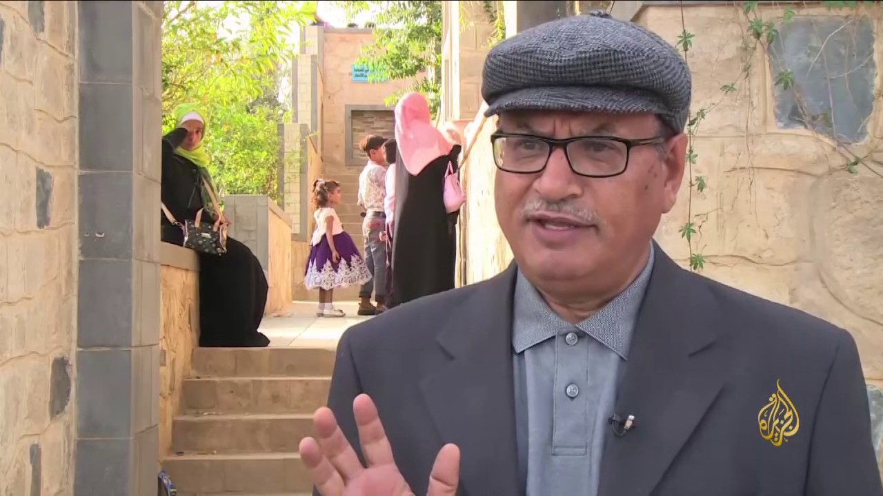 هذا الصباح- متنزه السكون.. متنفس أهل تعز اليمنية
