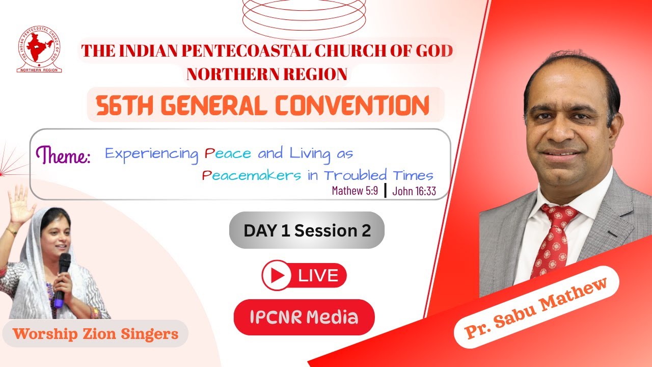 56th Annual General Convention - Day 1 - Session 2
