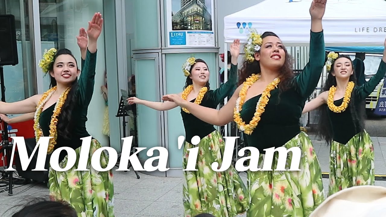 Moloka’i Jam