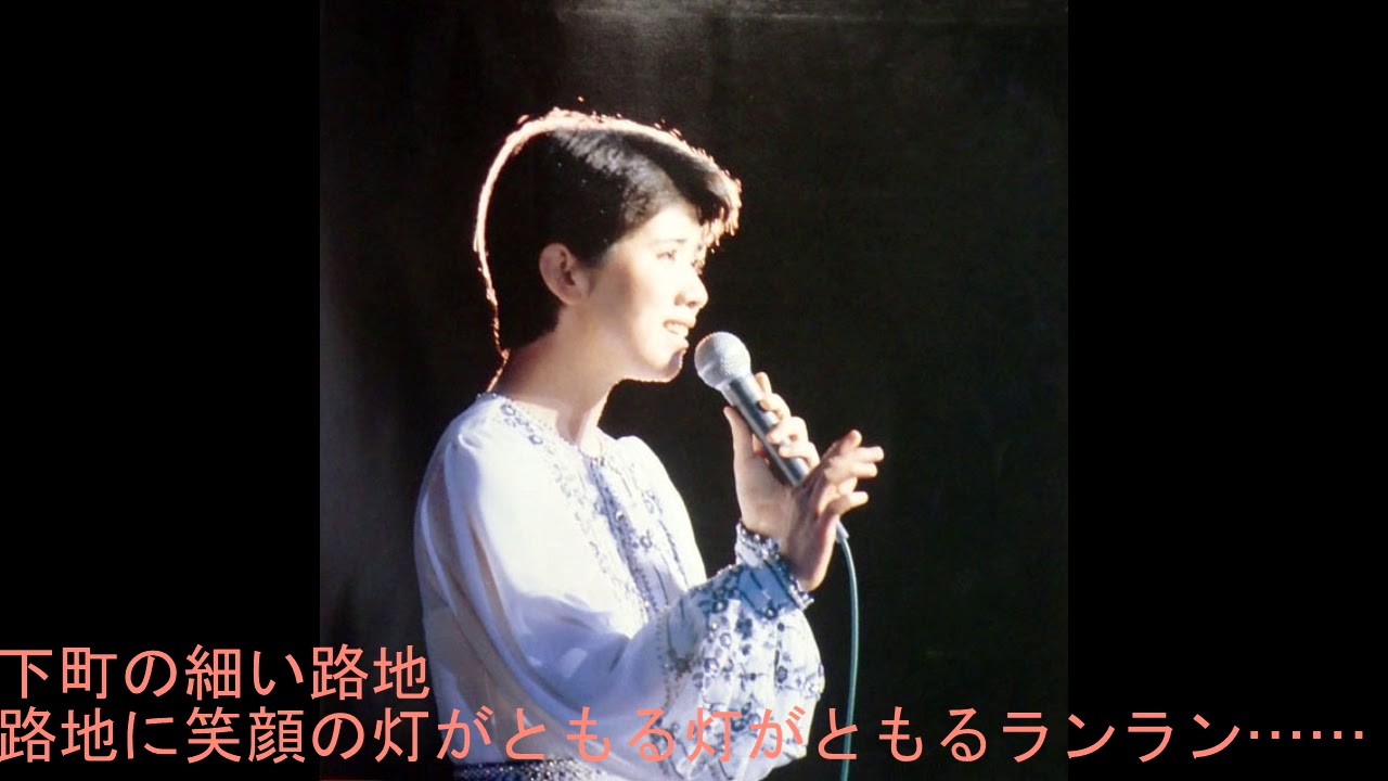 森昌子　デビュー7周年記念リサイタル「熱唱ひとり舞台」(Side A)より