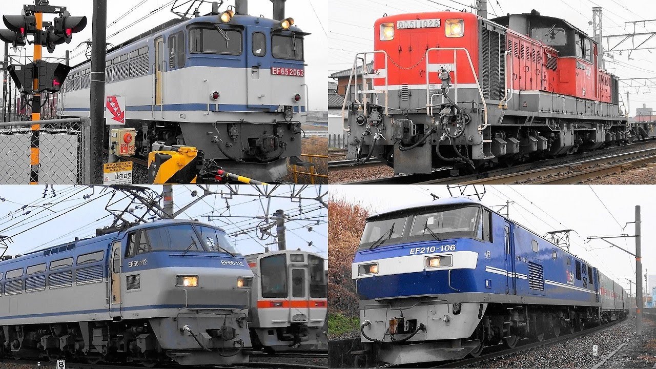 2020,2,22 貨物列車いろいろいっぱい25本 稲沢に響くモーター音とエンジン音‼汽笛いっぱい 豪快なジョイント音を響かせ力走する貨物列車たち 優しい機関士さんたち本当にありがとうございました^^
