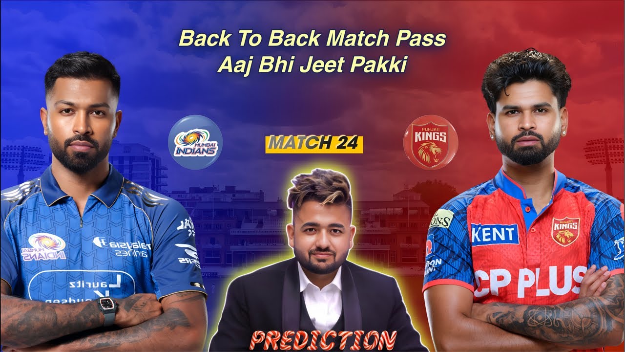 MI vs PBKS | MI vs PBKS Prediction | Today Match Prediction | Dream 11 Team Of Today Match Live