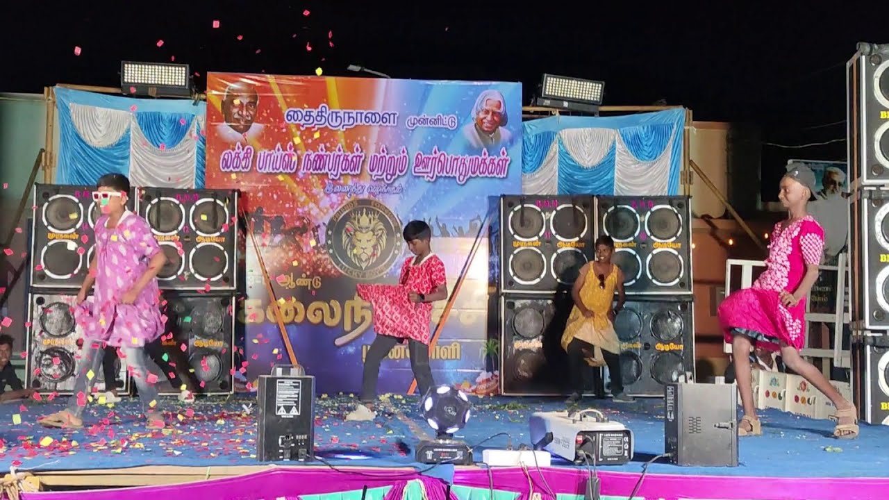 ஆசைய காத்துல தூது விட்டு  Asaiya Kaathula Thoothu Vittu #fun
