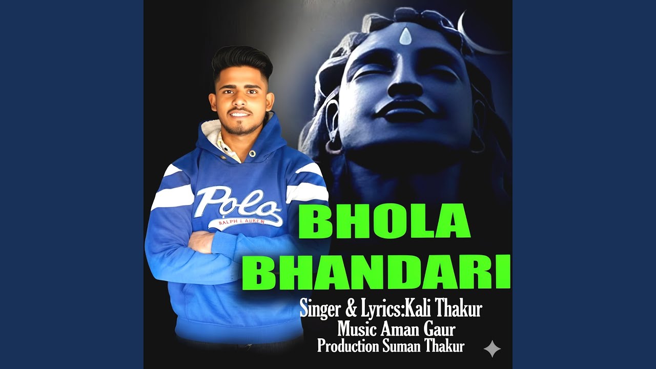 Bhola Bhandari