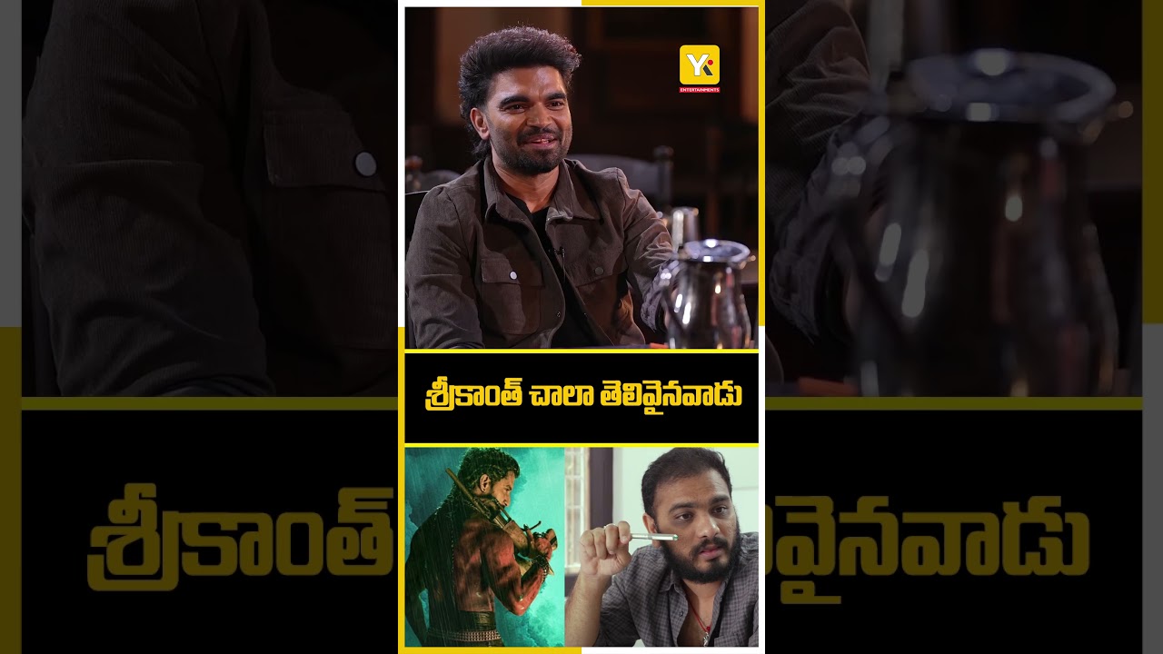 Nani Shocking Comments On The Paradise | Srikanth Odela
