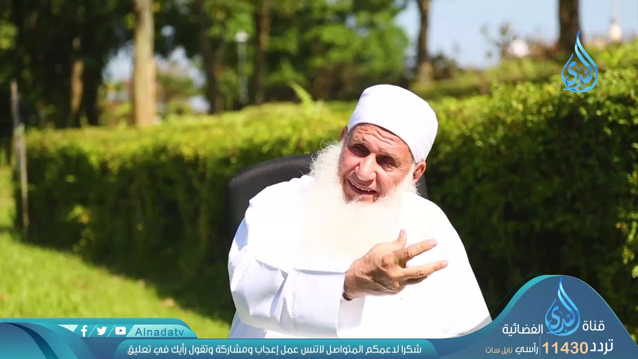 ما جعل الله لرجل من قلبين في جوفه | ح 22 | قرآنا عجبا | الشيخ محمد حسين يعقوب