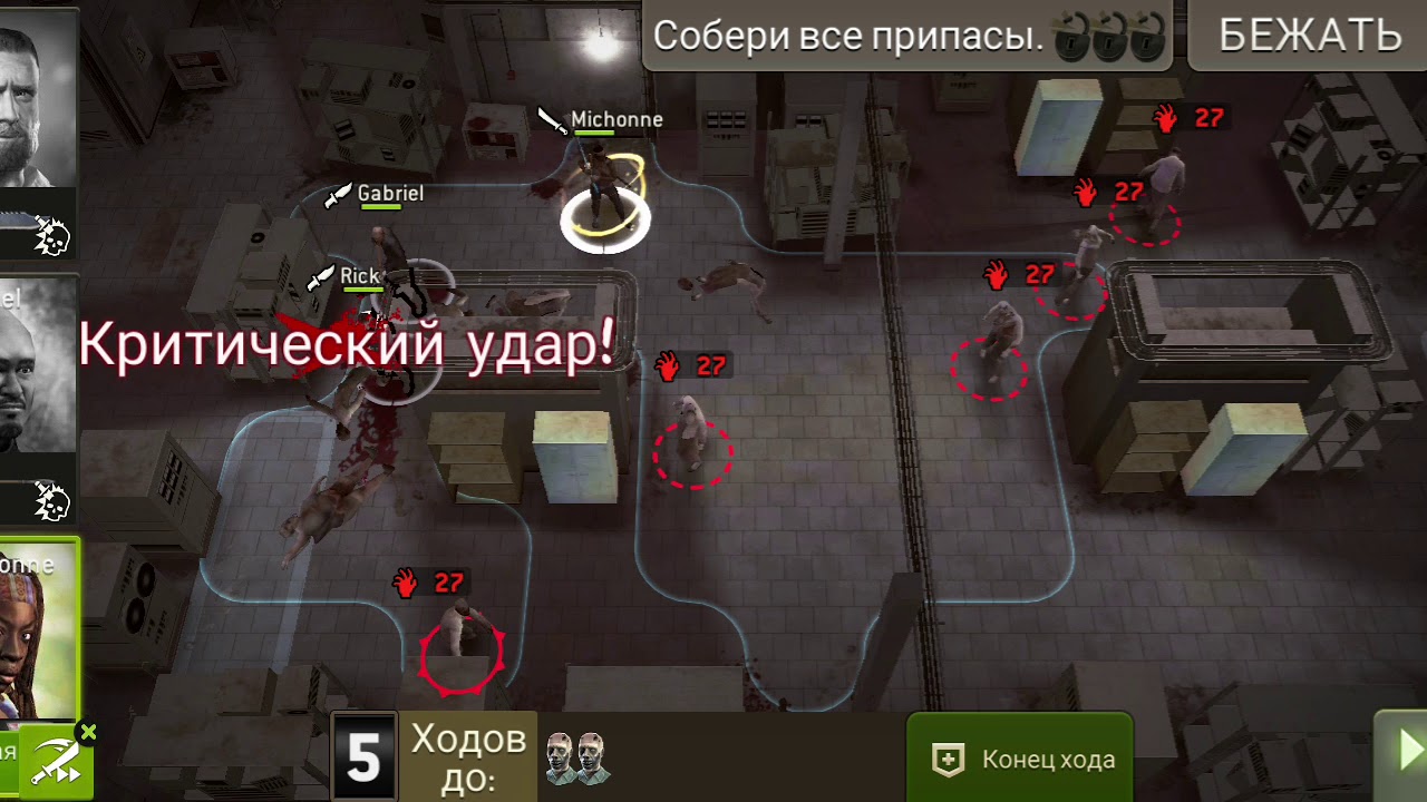 [TWDNML] Центр обработки данных