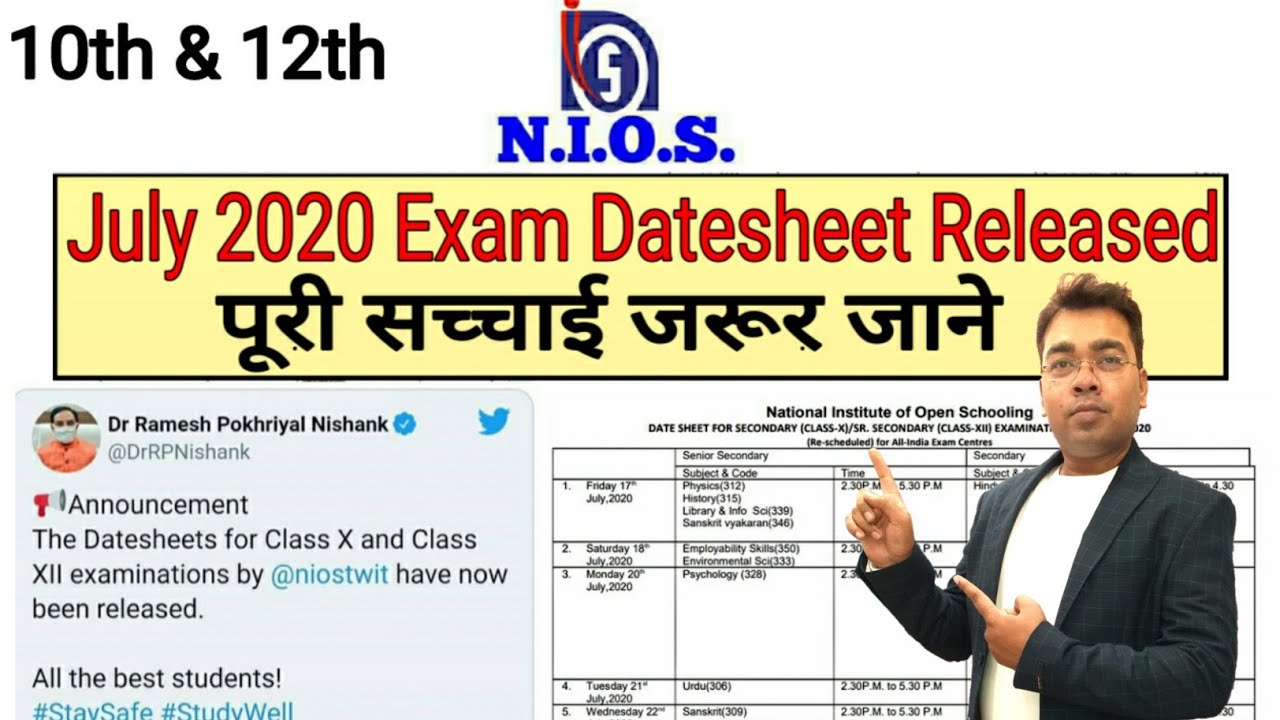 NIOS | Class-10/12 | Exam Datesheet | July-August 2020