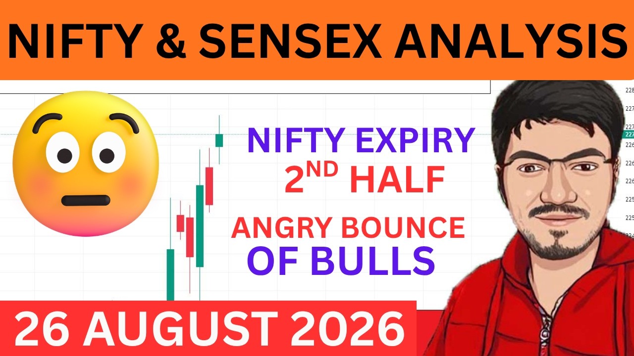 nifty prediction for tomorrow & bank nifty analysis for wednesday 26/08/2026