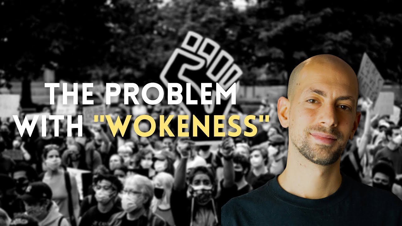 Обеспокоенность активиста по поводу &laquo;пробужденности&raquo; (WOKENESS) | Презентация Адара Вайнреба