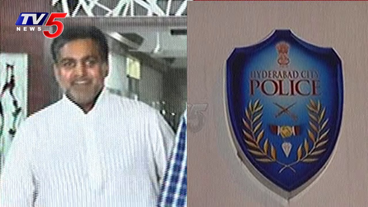 TDP MLC Deepak Reddy Arrested Over Land Forgery Case | TV5 News
