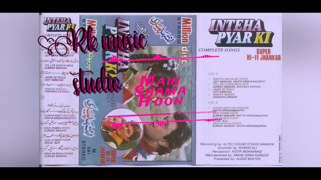 Main shama hoon shama- Suresh Wadkar_Kavita Krishnamurti