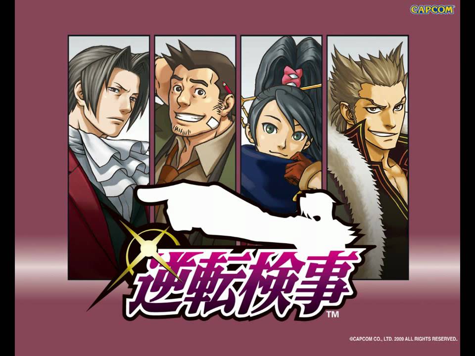 Ace Attorney Investigations: Miles Edgeworth - Dick Gumshoe ~ I can do it when it counts, pal!