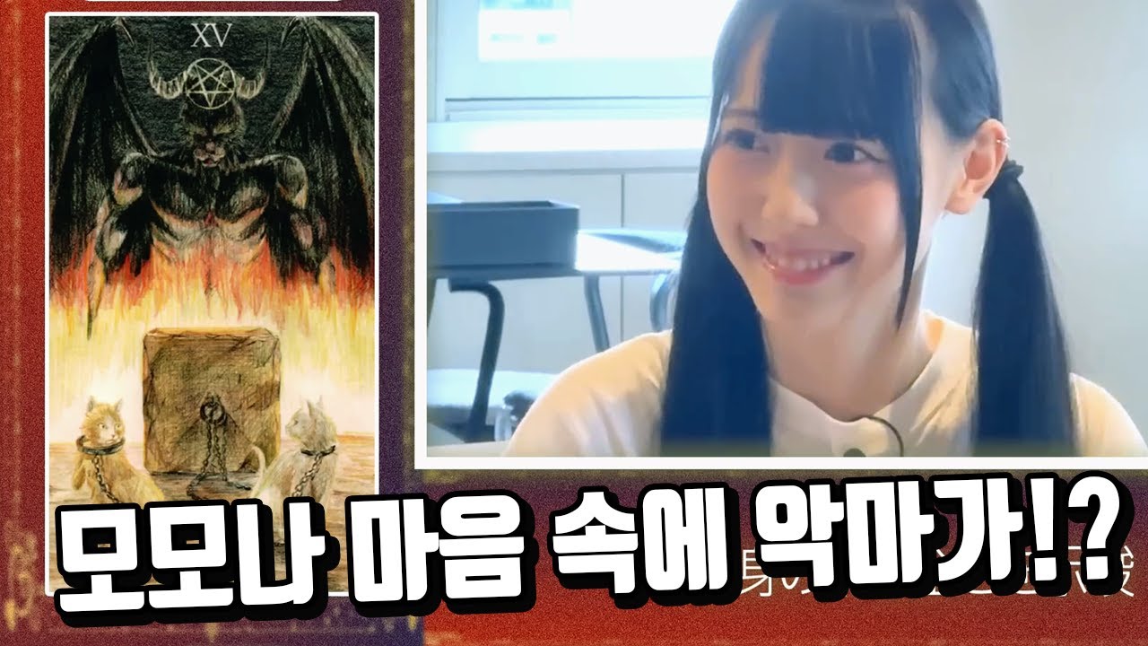 [한국어자막] 타카네코 TV 20화