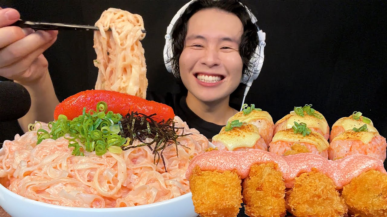 【ASMR】明太子クリームうどん‼️【咀嚼音/mukbang/Eating Sounds】