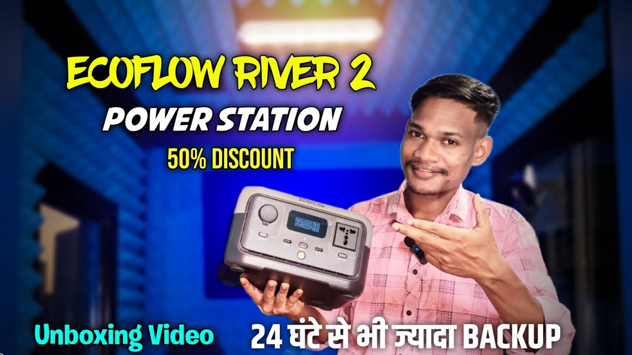 Ecoflow River 2 Power Station Unboxing Video ।। River 2 Loot Offer 50% Discount Sell on Amazon 