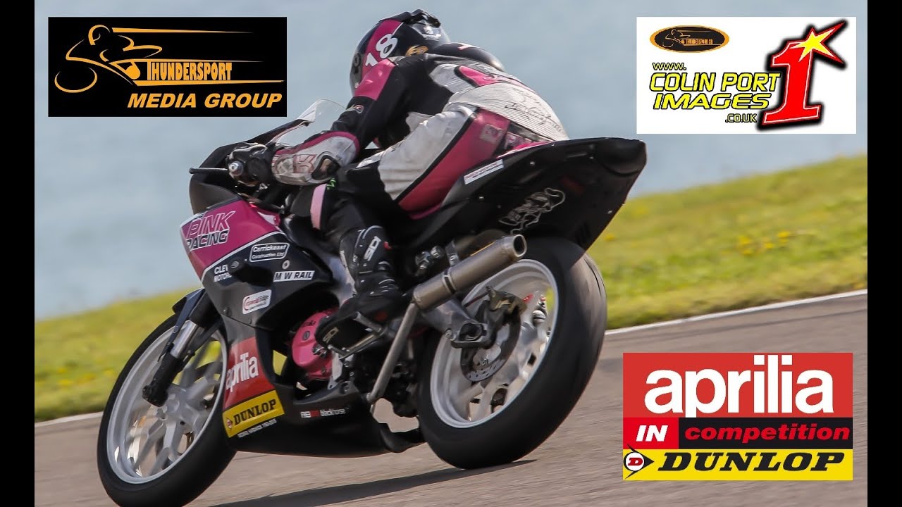 Dunlop Aprilia Superteen Challenge Anglesey 2016