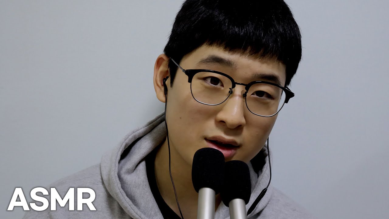 [ASMR] 전역하고 돌아온 군인 아저씨의 근황토킹~