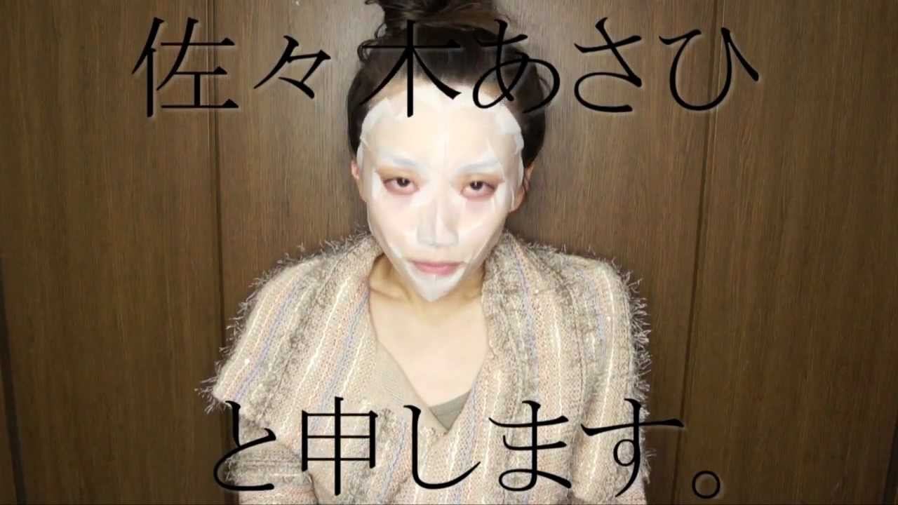 PDRさんTAG