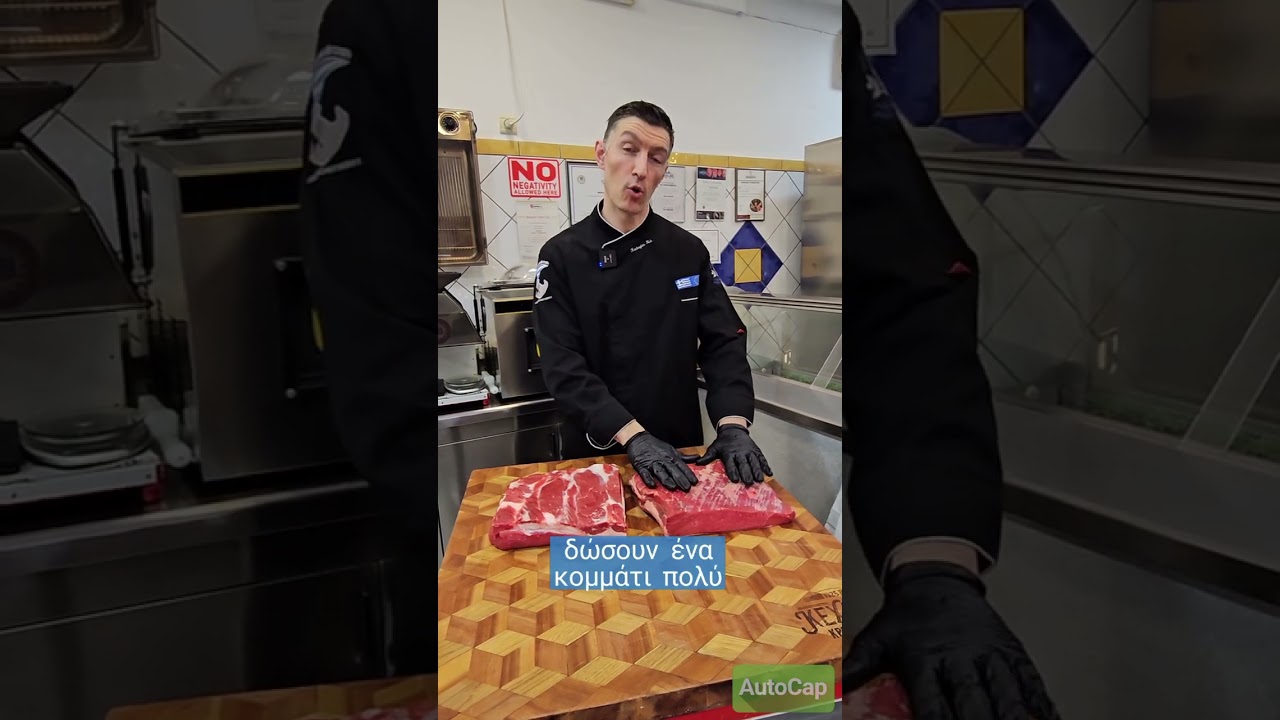 burger 🍔  ποιος είναι ο κατάλληλος κιμάς;